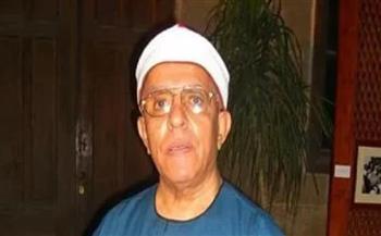 الصفحة الرسمية لوزارة الأوقاف تُحيي ذكرى وفاة الشيخ فتحي المليجي  