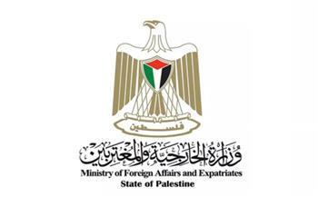 "الخارجية الفلسطينية" ترحب بقرار "الصحة العالمية" إبقاء الوضع الصحي ضمن حالة "طوارئ"