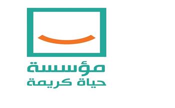 "حياة كريمة" تعرب عن فخرها بفوز المشروع القومي لتطوير الريف المصري بجائزة دبي الدولية