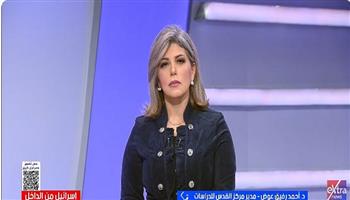 أحمد رفيق عوض: البقرة الحمراء شرط ديني متطرف لبناء الهيكل المزعوم 