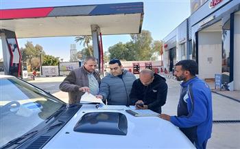 "تموين سوهاج" تشن حملات مكثفة على الأسواق لضبط الأسعار ومواجهة المخالفات