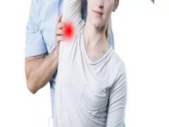 5  أسباب لألم تحت الإبط 