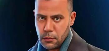 طرح أغنية مسلسل " الكينج"  الدعائية 