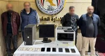 ضبط تشكيل عصابي تخصص في النصب على المواطنين بزعم تركيب وتوصيل وصيانة الغاز بالمنازل