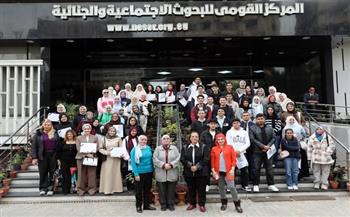 القومي للبحوث يختتم دورات منتصف العام لطلاب الجامعات