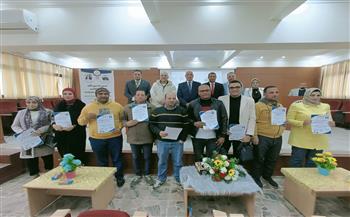 وصول الملتقى التدريبي للمشرفين والمديرين الماليين بالشباب والرياضة إلى البحيرة
