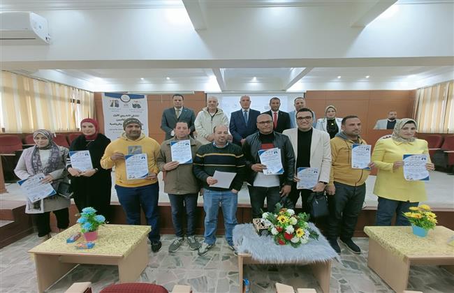 وصول الملتقى التدريبي للمشرفين والمديرين الماليين بالشباب والرياضة إلى البحيرة