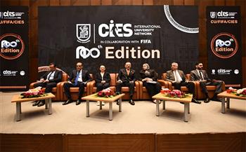 إتحاد الكرة يواصل استضافة دبلوم الإدارة الرياضية الدولية بالشراكة مع جامعة القاهرة