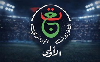 شاهد مباراة الأهلي وشبيبة القبائل مجانا.. القناة الناقلة والتردد