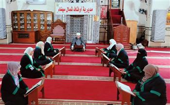 بمشاركة الواعظات.. انطلاق قافلة «تحريم الكهانة والعرافة» بمساجد شمال سيناء