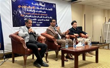 نائب محافظ الأقصر: تمكين الشباب ركيزة أساسية في ظل توجهات الدولة لبناء الإنسان المصري