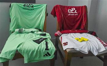 دوري أبطال إفريقيا.. الأهلي يواجه شبيبة القبائل الجزائري بالزي الأحمر