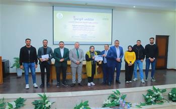 الشباب والرياضة تختتم فاعليات ملتقى الوعي الثاني بالمدينة الشبابية ببورسعيد