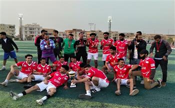 تتوبج مركز شباب المنزلة بلقب نهائي دوري مراكز الشباب بمحافظة القليوبية
