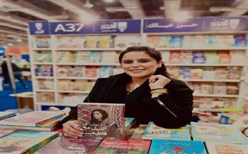رواية «الليل مع فاطيما» لبريهان أحمد تتصدر مبيعات معرض القاهرة الدولي للكتاب