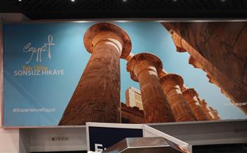 «السياحة والآثار» تطلق حملة إعلانية كبرى للترويج للمقصد المصري بتركيا 