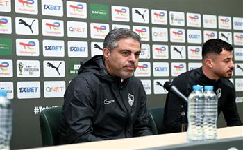 الكونفدرالية الأفريقية.. موعد المؤتمر الصحفي لمعتمد جمال قبل لقاء زيسكو