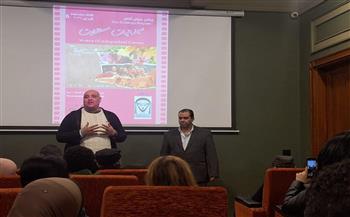 المخرجة نهى عادل عن عرض "دخل الربيع يضحك" في الإسكندرية: "تجربة طالما تمنيتها"  