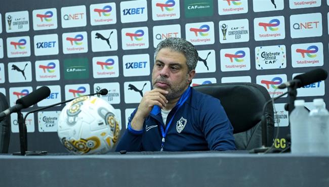 الكونفدرالية الأفريقية.. معتمد جمال: مباراة زيسكو مهمة في مشوار الزمالك  