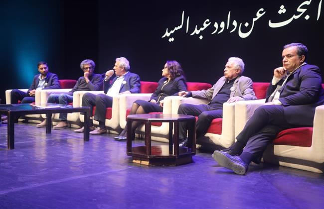 رئيس المركز القومي للسينما يشهد احتفالية تأبين المخرج الكبير الراحل داوود عبد السيد  