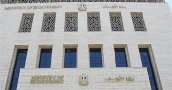 وزارة الأوقاف تنشر الحصاد الأسبوعي: نشاط مكثف في رعاية الفكر وخدمة المجتمع   