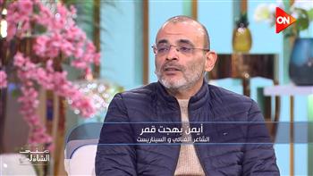أيمن بهجت قمر: «15 فيلمًا في مسيرتي.. ورغم ذلك لا تتم دعوتي للمهرجانات»