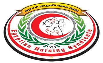 غضب في قطاع التمريض بعد فيديو مسيء.. والنقابة تتقدم ببلاغ للنائب العام