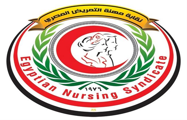 غضب في قطاع التمريض بعد فيديو مسيء.. والنقابة تتقدم ببلاغ للنائب العام