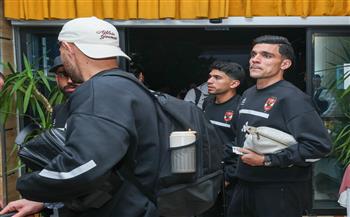 دوري أبطال إفريقيا.. الأهلي يبدأ رحلة العودة للقاهرة عقب مباراة شبيبة القبائل