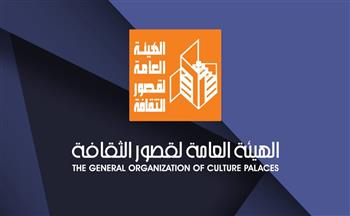 الأحد.. انطلاق عروض نوادي المسرح بإقليم القناة وسيناء الثقافي 