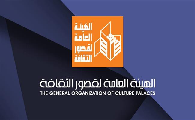 الأحد.. انطلاق عروض نوادي المسرح بإقليم القناة وسيناء الثقافي 