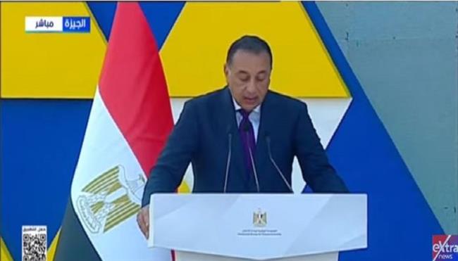 مدبولي: الحكومة قطعت شوطًا ملموسًا في الإصلاح الاقتصادي والهيكلي