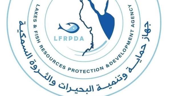 جهاز حماية وتنمية البحيرات يواصل أعمال الحصاد ويحقق إنتاج 33 طنًا من مزرعة المنزلة السمكية