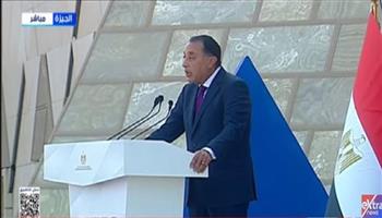 رئيس الوزراء: الدولة عازمة على المضي قدمًا في مسار الإصلاح الاقتصادي