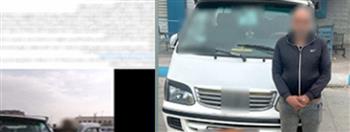 ضبط سائق ميكروباص بعد تعديه بالسب على مواطن بالإسكندرية