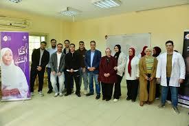   أكاديمية «ألزهايمر»  تنظم دورة لتخرج مقدمى رعاية متخصصين