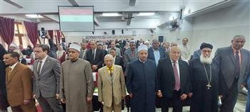 أوقاف سوهاج تشارك في المؤتمر العلمي الدولي الثالث بكلية الدراسات الإسلامية   