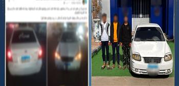 القبض على المتهمين بسرقة سيارة بالإكراه بالإسماعيلية