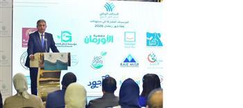 التحالف الوطني يطلق استراتيجية 2026-2030 لتدشين "حقبة جديدة" من العمل المؤسسي المستدام 