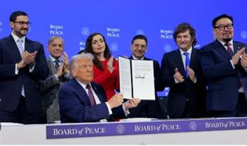 اجتماع مُرتقب لمجلس سلام غزة بدعوة أمريكية