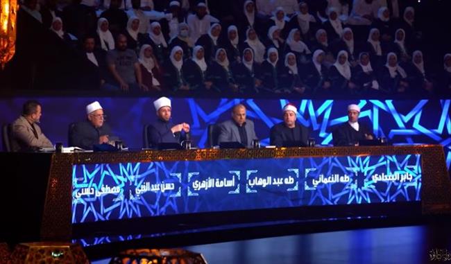 بث مباشر.. الحلقة الـ26 من برنامج دولة التلاوة