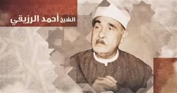 دولة التلاوة تكرم القارئ «أحمد الرزيقي»