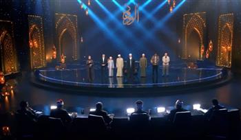 نتيجة الحلقة قبل الأخيرة من برنامج دولة التلاوة