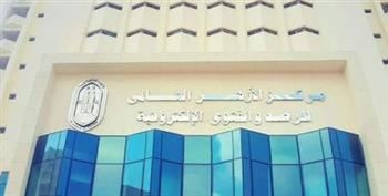 الأزهرللفتوى: على المسلم أن ينقي قلبه استعداداً لرمضان