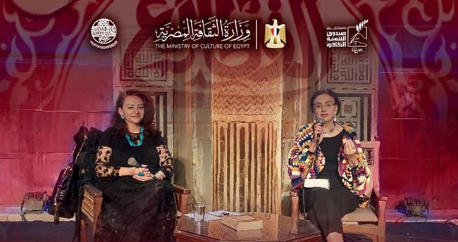 الثلاثاء.. «القطائع.. ثلاثية ابن طولون» لـ ريم بسيوني بقبة الغوري