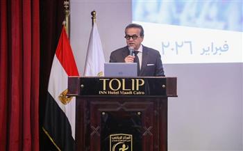 نائب رئيس الوزراء يشارك في ندوة الدبلوماسية الشبابية الرابعة