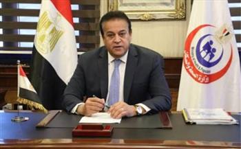 «الصحة» تُشغل عيادات متخصصة لعلاج إدمان الإنترنت والألعاب الإلكترونية