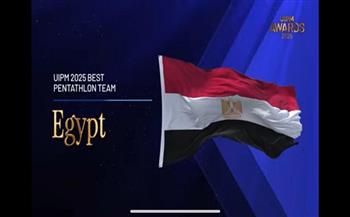 مصر تسيطر على جوائز الدولي للخماسي الحديث وتحصد 6 جوائز في 2025