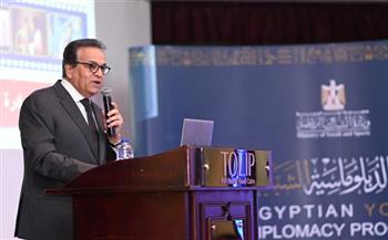 بحضور وزير الرياضة.. نائب رئيس الوزراء يشارك في ندوة الدبلوماسية الشبابية