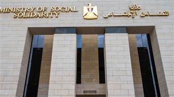 التضامن تطلق مبادرة "فرحة مصر" وتدشن منصة "تيسير الزواج" للمقبلين على الزواج من الأسر الأولى بالرعاية